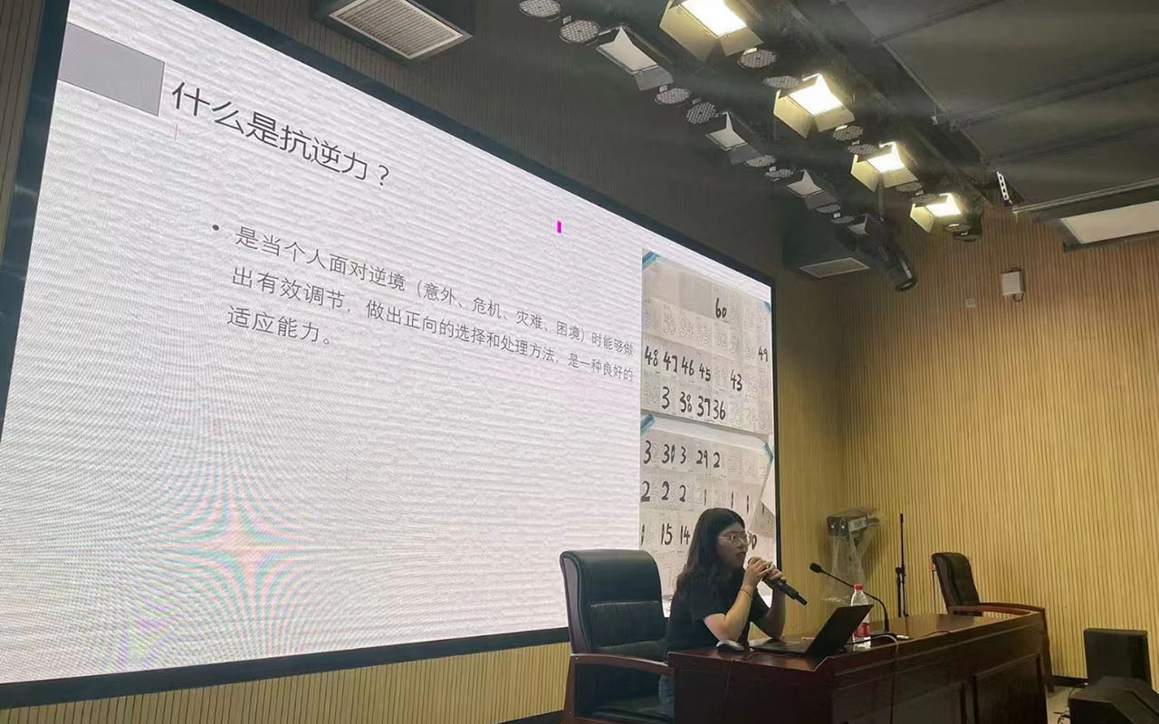 滨江董玉娣中学